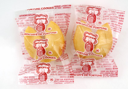 Fortune Cookies - Individual