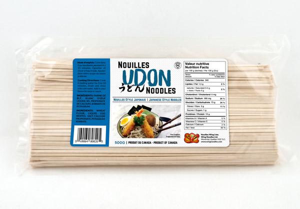 Nouilles Udon (800 g au total) emballées au Canada | Nouilles instantanées  de style japonais, idéales pour les nouilles traditionnelles, les sautés